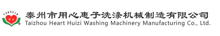 江蘇海宏建設(shè)工程有限公司